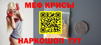 2c-b Обь