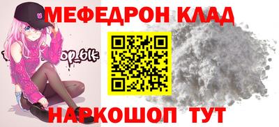 mix Партизанск