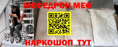героин Нягань