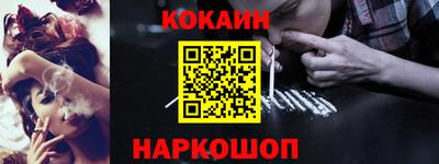 2c-b Обь