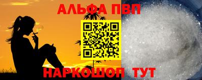 СК Обнинск