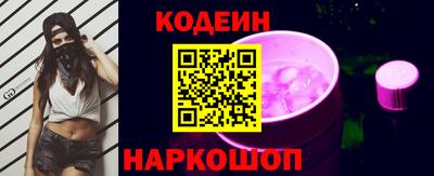 mix Партизанск