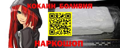 мефедрон VHQ Первоуральск