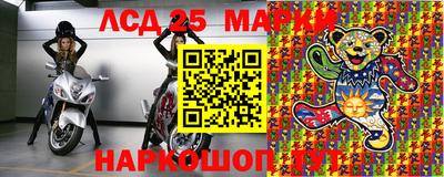меф Пенза