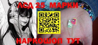 мефедрон VHQ Первоуральск