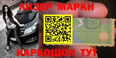 меф Пенза