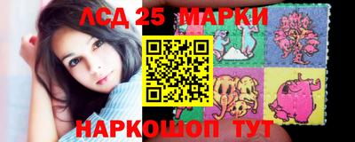 mix Партизанск