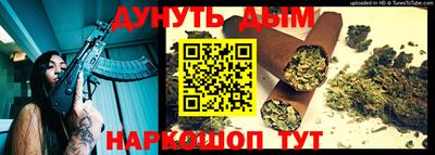меф Пенза