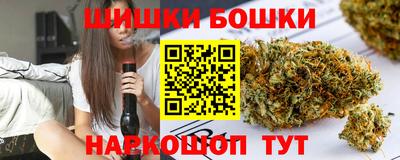 мефедрон VHQ Первоуральск