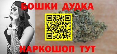 mix Партизанск