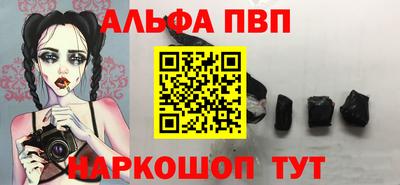 СК Обнинск