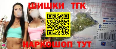 2c-b Обь