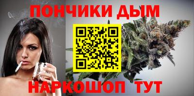 СК Обнинск