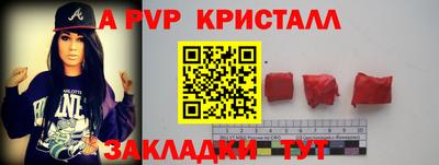 мефедрон VHQ Первоуральск