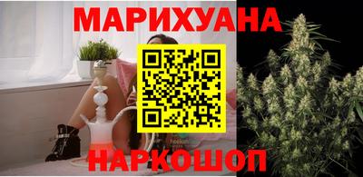 героин Нягань