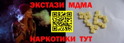 СК Обнинск