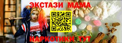 2c-b Обь