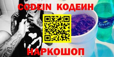 героин Нягань
