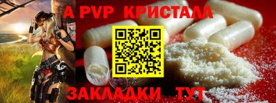 2c-b Обь