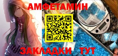 СК Обнинск