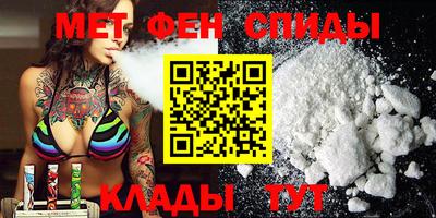 героин Нягань