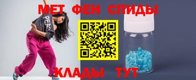 mix Партизанск