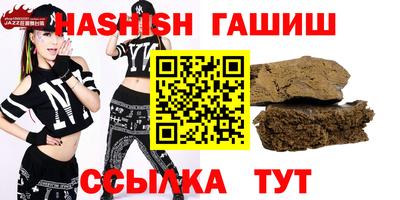 mix Партизанск