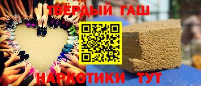 mix Партизанск