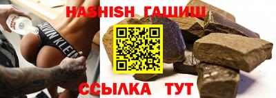 mix Партизанск