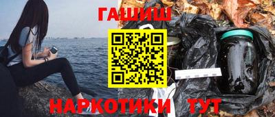 СК Обнинск