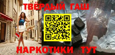 mix Партизанск