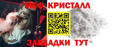 героин Нягань