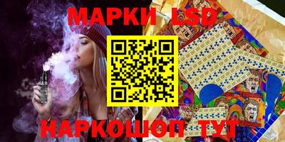 мефедрон VHQ Первоуральск